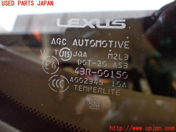 2UPJ-20171380]レクサス・RX350(GGL16W)右クォーターガラス (43R-00150 M2L3) 中古_m0002.jpg