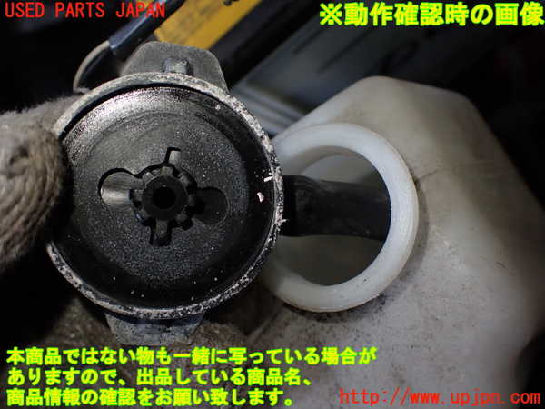 2UPJ-20172410]レクサス・RX350(GGL16W)ラジエータータンク 中古_m0003.jpg