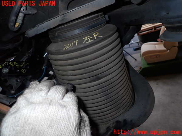 2UPJ-20175105]レクサス・RX350(GGL16W)左リアスプリング 中古_m0001.jpg