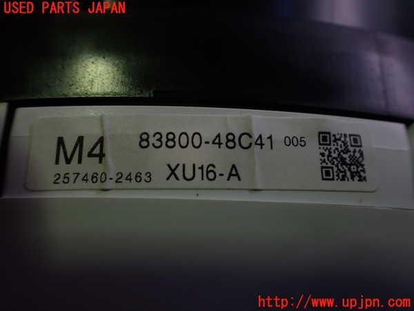 2UPJ-20176170]レクサス・RX350(GGL16W)スピードメーター 中古_m0003.jpg