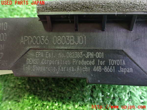 2UPJ-20176850]レクサス・RX350(GGL16W)空気清浄機 中古_m0005.jpg