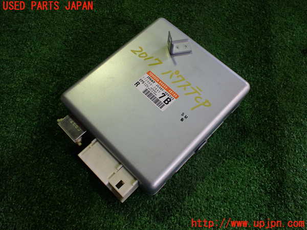 2UPJ-20176135]レクサス・RX350(GGL16W)パワステコンピューター 中古_m0001.jpg
