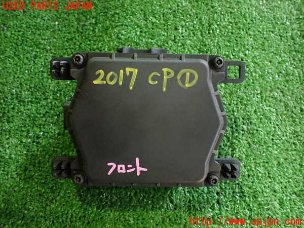 2UPJ-20176146]レクサス・RX350(GGL16W)コンピューター1 (プリクラッシュミリ波レーダ-) 中古_m0001.jpg