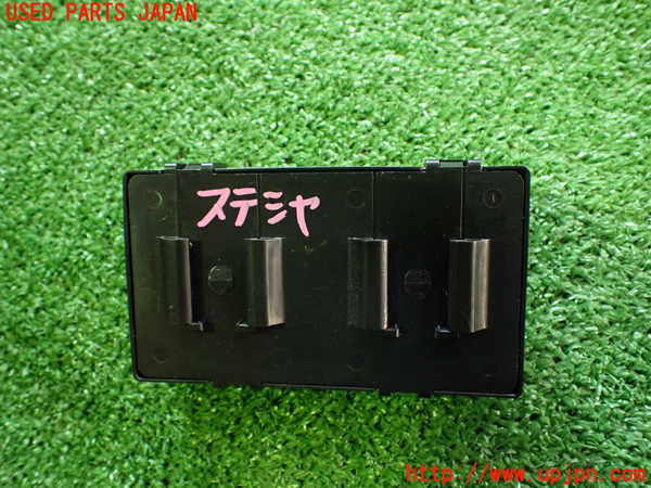 2UPJ-20176148]レクサス・RX350(GGL16W)コンピューター3 (COMPUTER MULTIPLEX TILT&TELESCOPIC) 中古_m0002.jpg