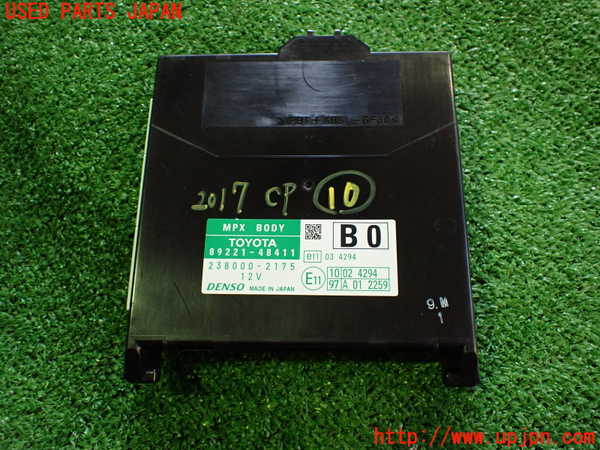 2UPJ-20176155]レクサス・RX350(GGL16W)コンピューター10 (MPX BODY) 中古_m0001.jpg