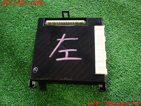 2UPJ-20176155]レクサス・RX350(GGL16W)コンピューター10 (MPX BODY) 中古_m0002.jpg