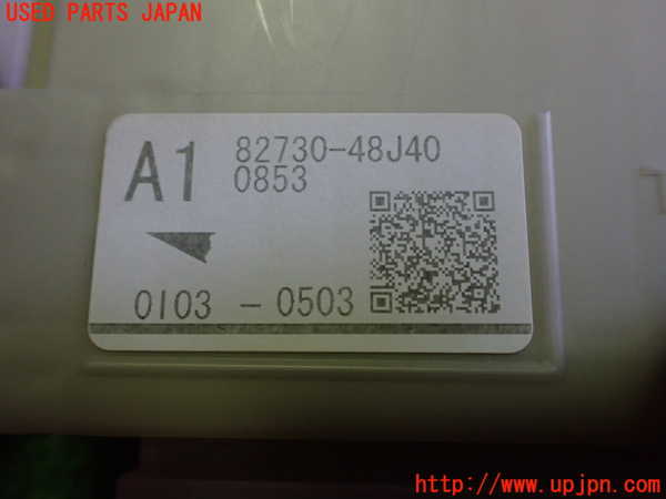 2UPJ-20176741]レクサス・RX350(GGL16W)ヒューズボックス1 中古_m0003.jpg