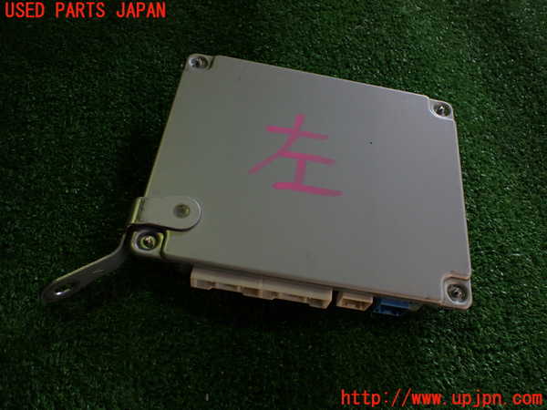 2UPJ-20176156]レクサス・RX350(GGL16W)コンピューター11 (COMPUTER PARKING ASSIST) 中古_m0002.jpg