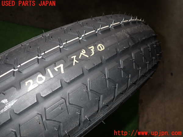 2UPJ-20179601]レクサス・RX350(GGL16W)スペアタイヤ1 中古_m0004.jpg