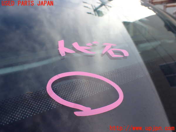 5UPJ-20181195]ジープグランドチェロキー(WK36TA)フロントガラス M50L1 中古_m0002.jpg