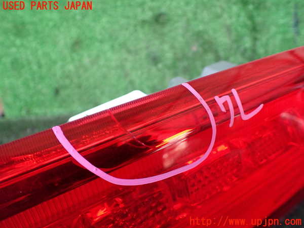 1UPJ-20181552]ジープグランドチェロキー(WK36TA)左リアフィニッシャー 中古_m0002.jpg