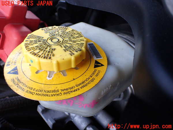 5UPJ-20184050]ジープグランドチェロキー(WK36TA)ブレーキマスターシリンダー 中古_m0002.jpg