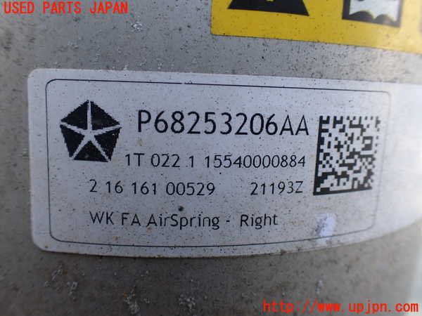 5UPJ-20185015]ジープグランドチェロキー(WK36TA)右フロントストラット 中古_m0003.jpg