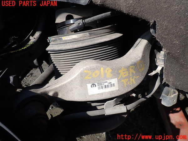 5UPJ-20185146]ジープグランドチェロキー(WK36TA)右リアアッパーアーム1 中古_m0001.jpg