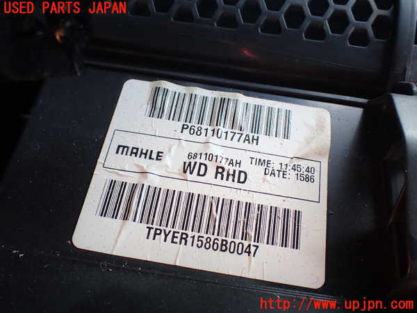 5UPJ-20186081]ジープグランドチェロキー(WK36TA)エバポレーター1 中古_m0004.jpg