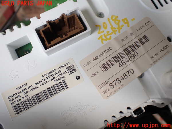 1UPJ-20186170]ジープグランドチェロキー(WK36TA)スピードメーター 中古_m0004.jpg