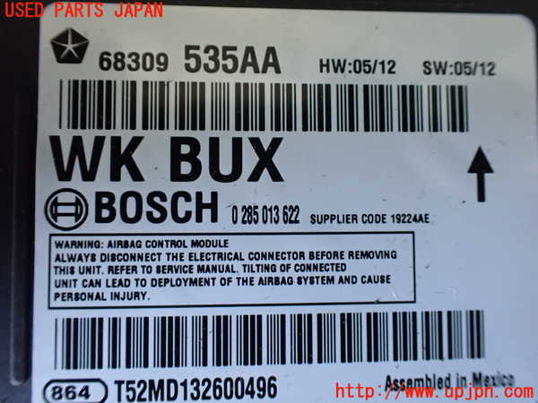 5UPJ-20186145]ジープグランドチェロキー(WK36TA)エアバッグコンピューター 中古_m0002.jpg