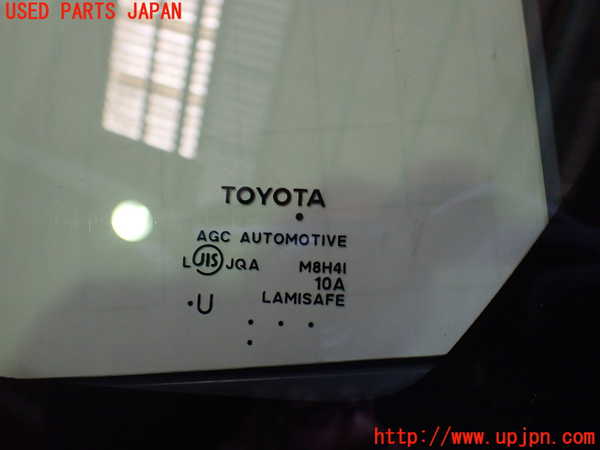 5UPJ-20191195]プリウスα(ZVW41W)フロントガラス AGC M8H4I 中古_m0003.jpg
