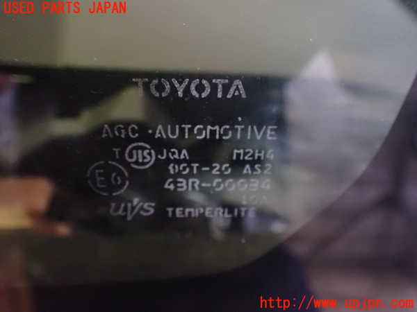 5UPJ-20191202]プリウスα(ZVW41W)左フロント三角窓ガラス AGC M2H4 中古_m0002.jpg