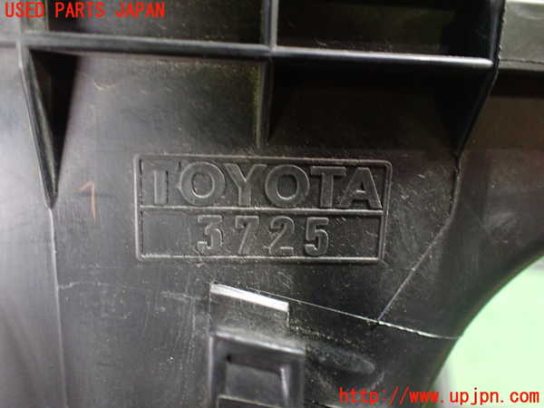 5UPJ-20192560]プリウスα(ZVW41W)エアクリーナーボックス 中古_m0005.jpg
