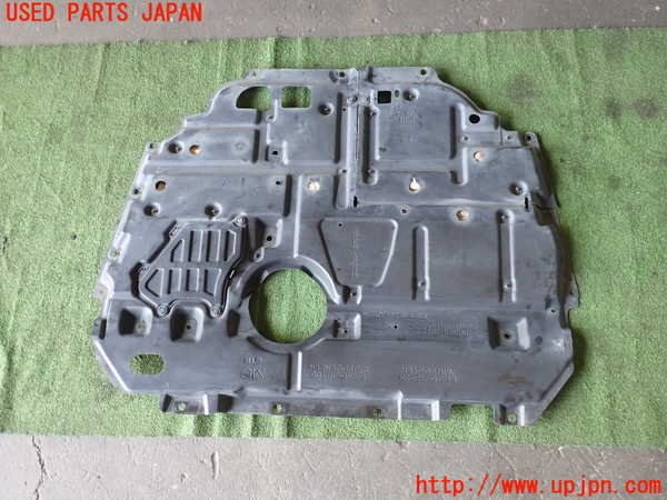 5UPJ-20192170]プリウスα(ZVW41W)エンジンアンダーカバー 中古_m0001.jpg