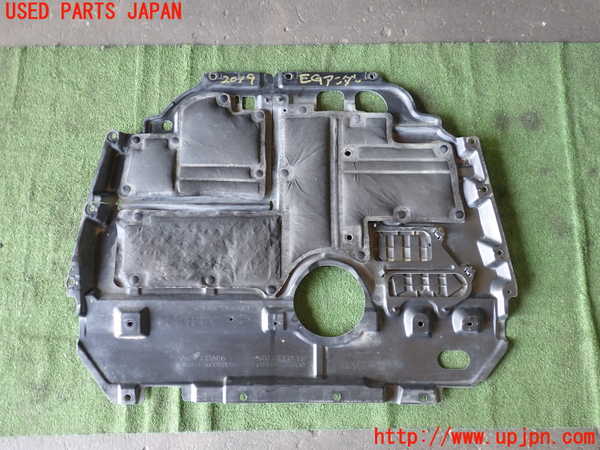 5UPJ-20192170]プリウスα(ZVW41W)エンジンアンダーカバー 中古_m0002.jpg