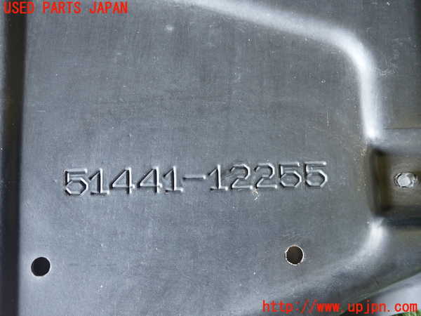 5UPJ-20192170]プリウスα(ZVW41W)エンジンアンダーカバー 中古_m0003.jpg