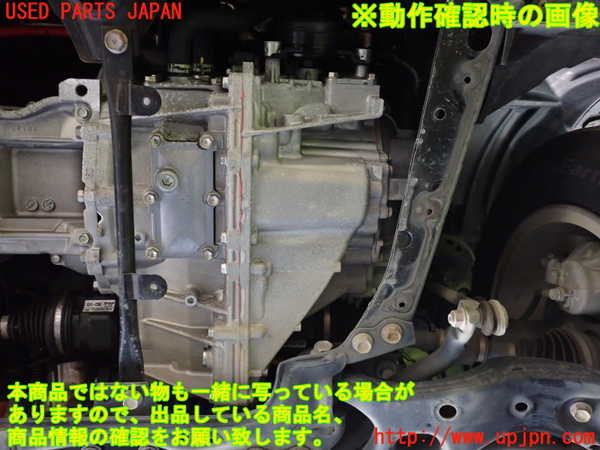 1UPJ-20193010]プリウスα(ZVW41W)ミッション AT 2ZR-FXE 中古_m0005.jpg