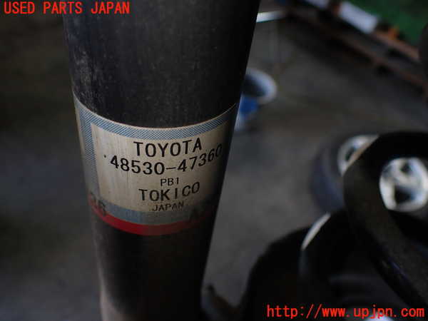 5UPJ-20195070]プリウスα(ZVW41W)右リアショックアブソーバー 中古_m0003.jpg