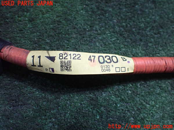 5UPJ-20196806]プリウスα(ZVW41W)ハーネス1 中古_m0003.jpg