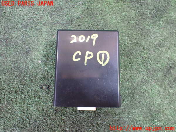 5UPJ-20196146]プリウスα(ZVW41W)コンピューター1 (865720-47081) 中古_m0001.jpg