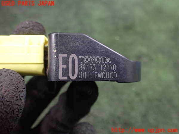 5UPJ-20196357]プリウスα(ZVW41W)エアバッグセンサー2 中古_m0003.jpg