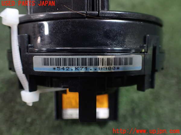 5UPJ-20196800]プリウスα(ZVW41W)スパイラルケーブル(リール) 中古_m0004.jpg