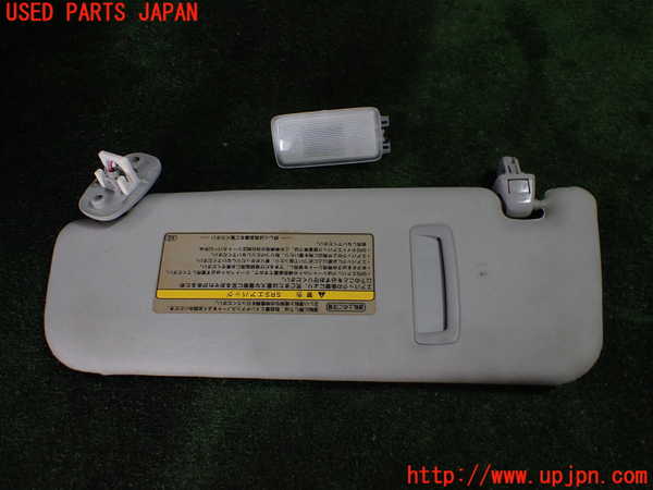 5UPJ-20197625]プリウスα(ZVW41W)室内サンバイザー右側 中古_m0001.jpg