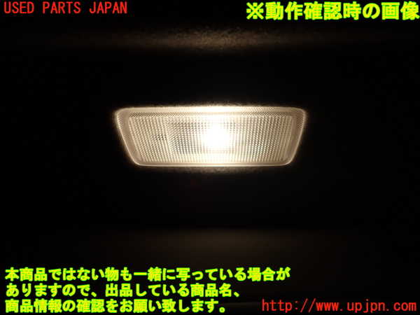 5UPJ-20197625]プリウスα(ZVW41W)室内サンバイザー右側 中古_m0005.jpg