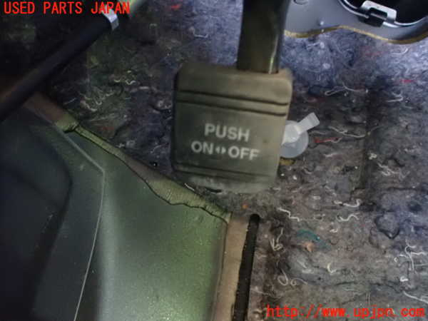 5UPJ-20197550]プリウスα(ZVW41W)サイドブレーキレバー 中古_m0002.jpg