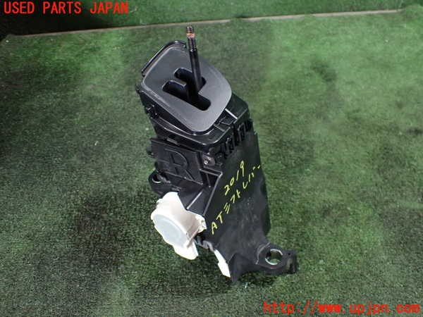 5UPJ-20197555]プリウスα(ZVW41W)ATシフトレバー 中古_m0001.jpg