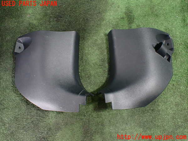 5UPJ-20197693]プリウスα(ZVW41W)内装トリム類3 中古_m0001.jpg