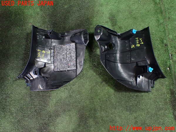 5UPJ-20197693]プリウスα(ZVW41W)内装トリム類3 中古_m0004.jpg