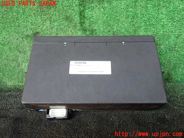 1UPJ-20206505]センチュリー(GZG50)CDチェンジャー 中古_m0003.jpg