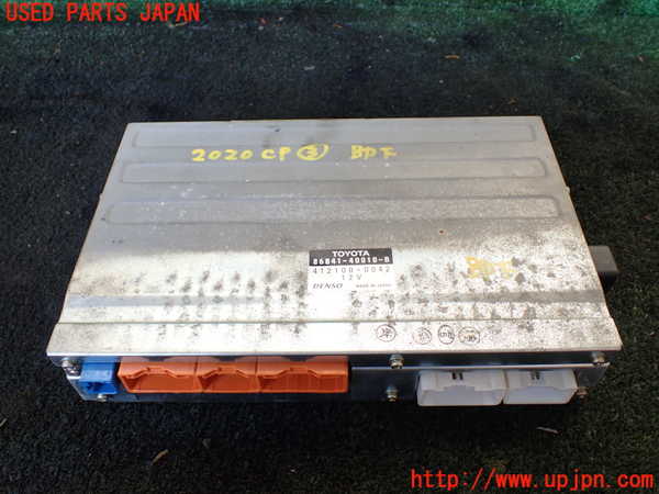 1UPJ-20206148]センチュリー(GZG50)コンピューター3 86841-40010 中古_m0001.jpg