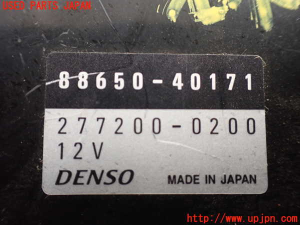 1UPJ-20206149]センチュリー(GZG50)コンピューター4 88650-40171 中古_m0002.jpg