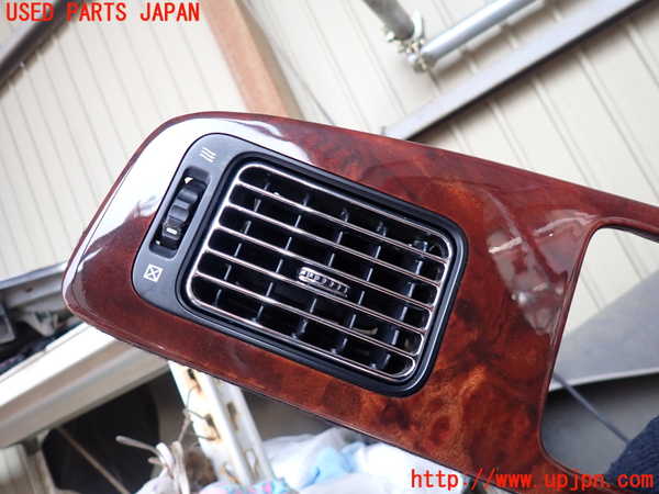 1UPJ-20207510]センチュリー(GZG50)メーターフード 中古_m0003.jpg