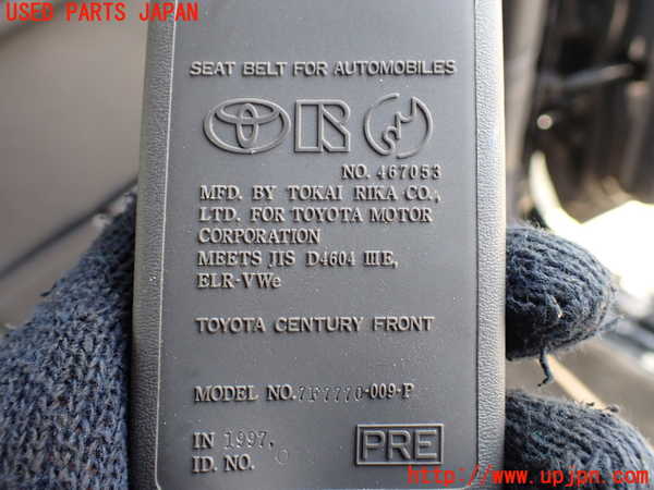 1UPJ-20207045]センチュリー(GZG50)運転席シートベルト 中古_m0002.jpg