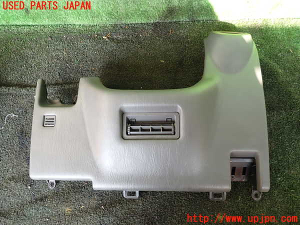 1UPJ-20207692]センチュリー(GZG50)内装トリム類2 中古_m0001.jpg