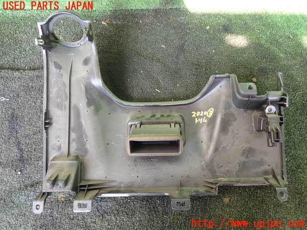 1UPJ-20207692]センチュリー(GZG50)内装トリム類2 中古_m0003.jpg