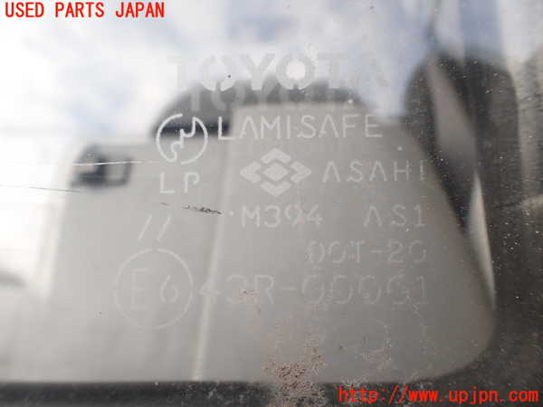 5UPJ-20211195]ランクルプラド(KZJ78W)フロントガラス ASAHI M394 中古_m0003.jpg
