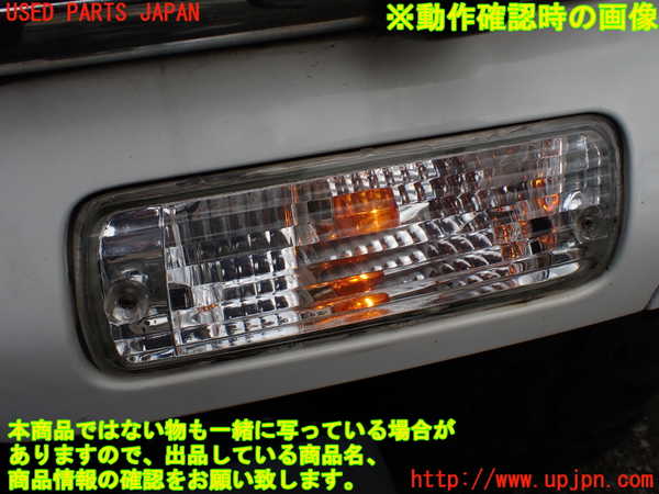 1UPJ-20211162]ランクルプラド(KZJ78W)左ウィンカーレンズ 中古_m0003.jpg