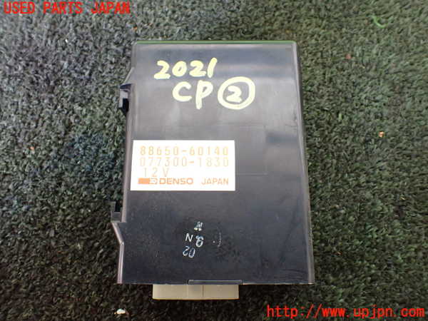 5UPJ-20216147]ランクルプラド(KZJ78W)コンピューター2 (8865000-60140) 中古_m0001.jpg
