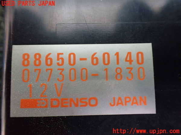 5UPJ-20216147]ランクルプラド(KZJ78W)コンピューター2 (8865000-60140) 中古_m0002.jpg